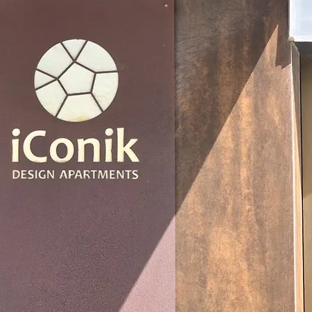 A Proa Do Moliceiro - Iconik Design * アヴェイロ